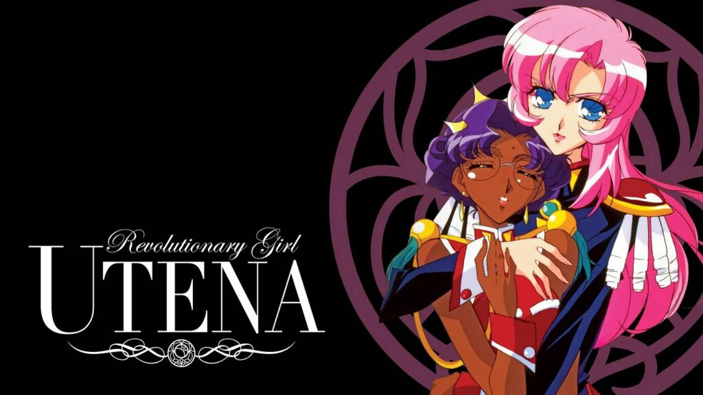 Revolutionary Girl Utena