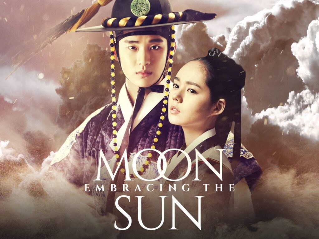 The Moon Embracing The Sun